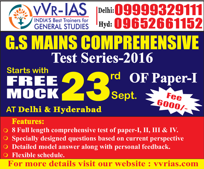 General Studies-GS Main Test-Series-2016