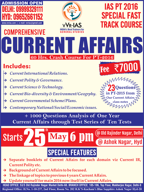 UPSC/IAS Current Affairs Coaching in Delhi & Hyderabad